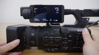 索尼 SONY XDCAM PXW-Z200 实操教程（含AI智能拍摄和红外拍摄讲解）