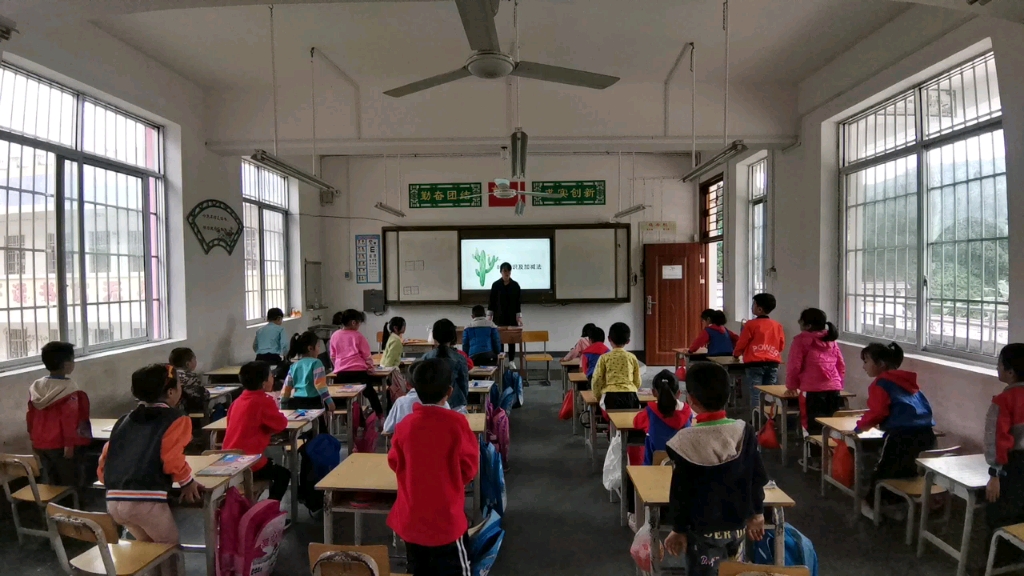 [图]小学一年级0的认识及加减法，新手老师公开课