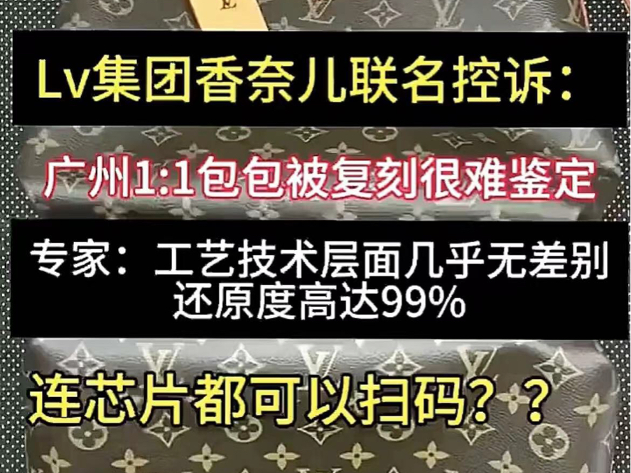 一千多与一万八的价格对比!!!结果竟然是这样的!!真是离了个大谱!!哔哩哔哩bilibili