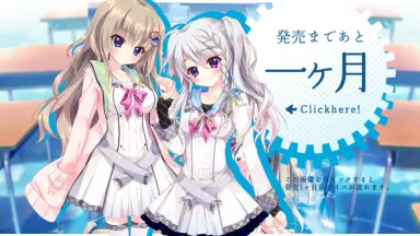 9-nine-ここのつここのかここのいろ-哔哩哔哩_Bilibili