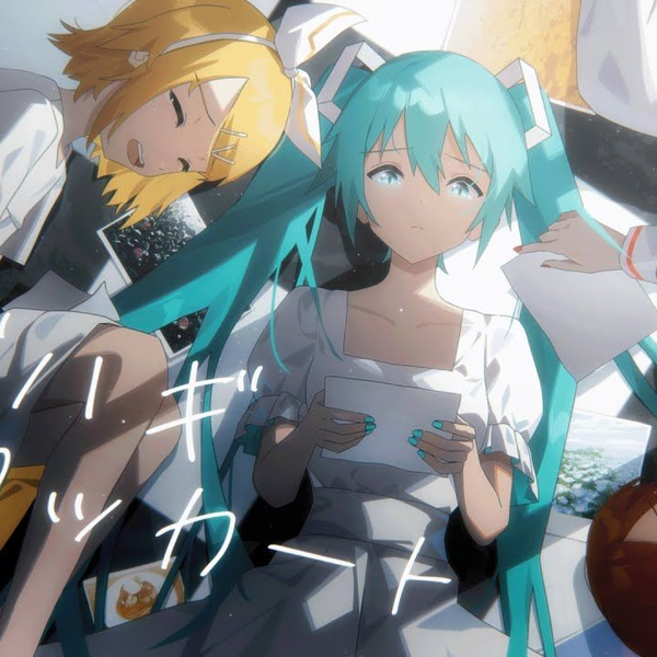 MEIKO 痛バ bilibili 魅力无限！MEIKO痛包来啦~_哔哩哔哩_bilibili