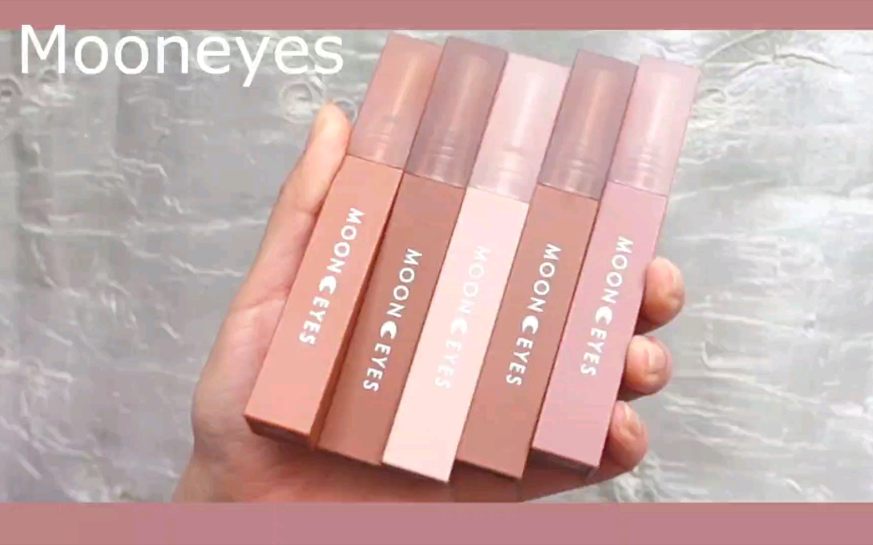 【阿卜】一杯芋泥波波钱?冬季超甜唇泥——mooneyes新品唇泥试色