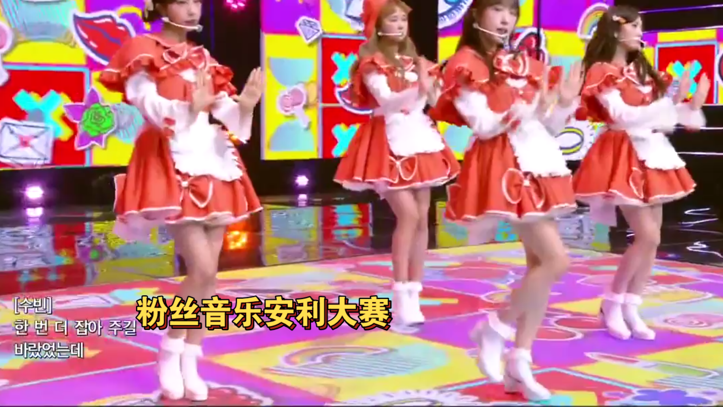 粉丝音乐安利大赛:李龙馥和宋雨琦两位低音炮的合作舞台竟然是这样的