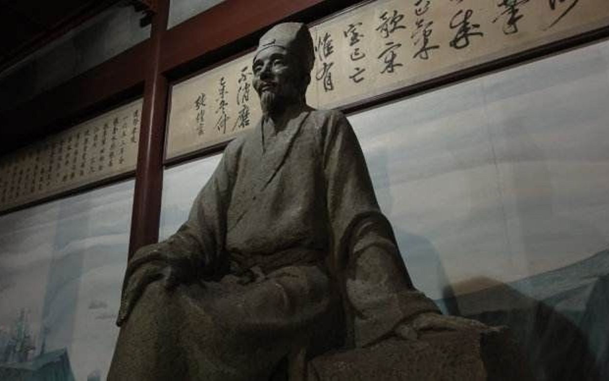 【张苍水】奇零草_哔哩哔哩_bilibili