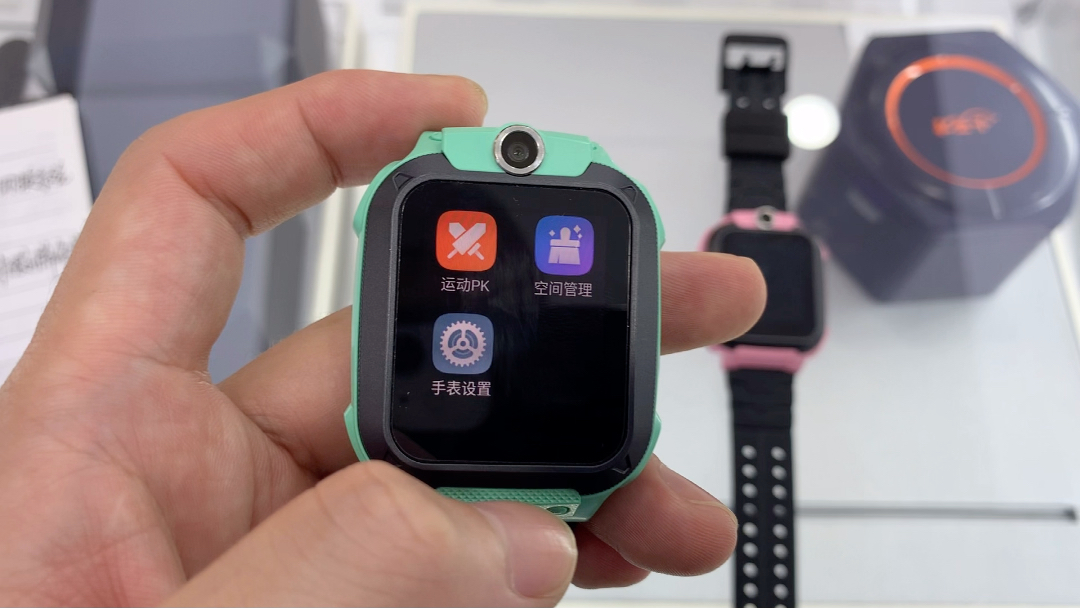 小天才z5a电话手表