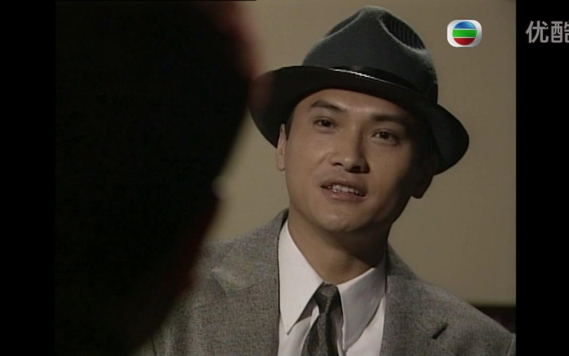 tvb1996陳錦鴻版新上海灘 許文強cut02:單槍匹馬奪回影片: 我今天來