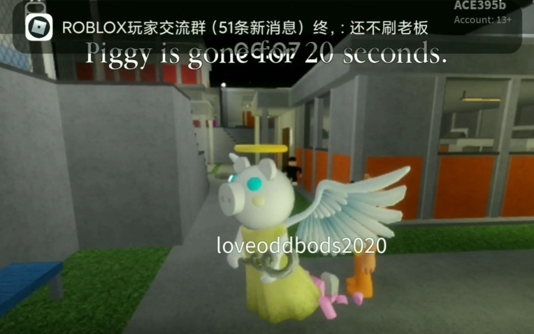 【roblox】恐怖佩佩猪piggy 第11章(当猪+当人通关)哔哩哔哩bilibili