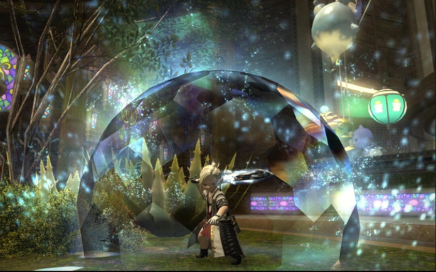 ff14超火流星图片