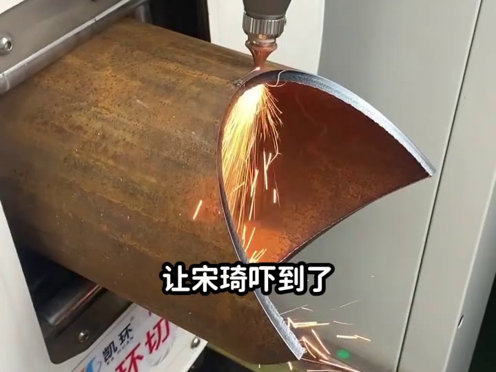 他的心跳失温8