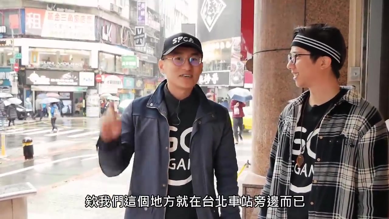 [图]【夠維根Go Vegan】素食全攻略#EP02 台北车站必吃│补习街铜板美食 Taipei Railway Station Vegan Food