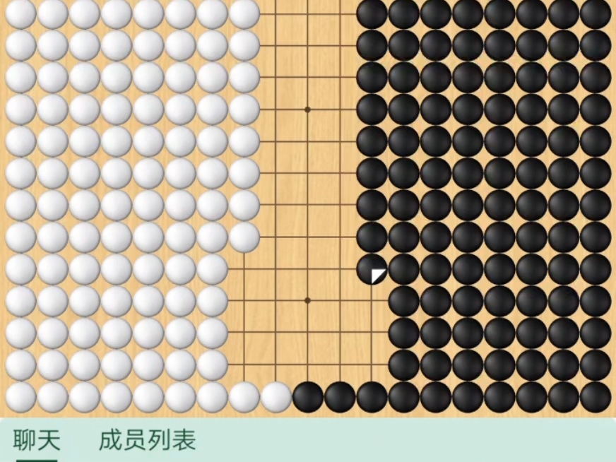 神之一手