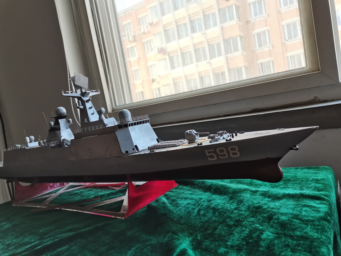 《598日照号护卫舰》