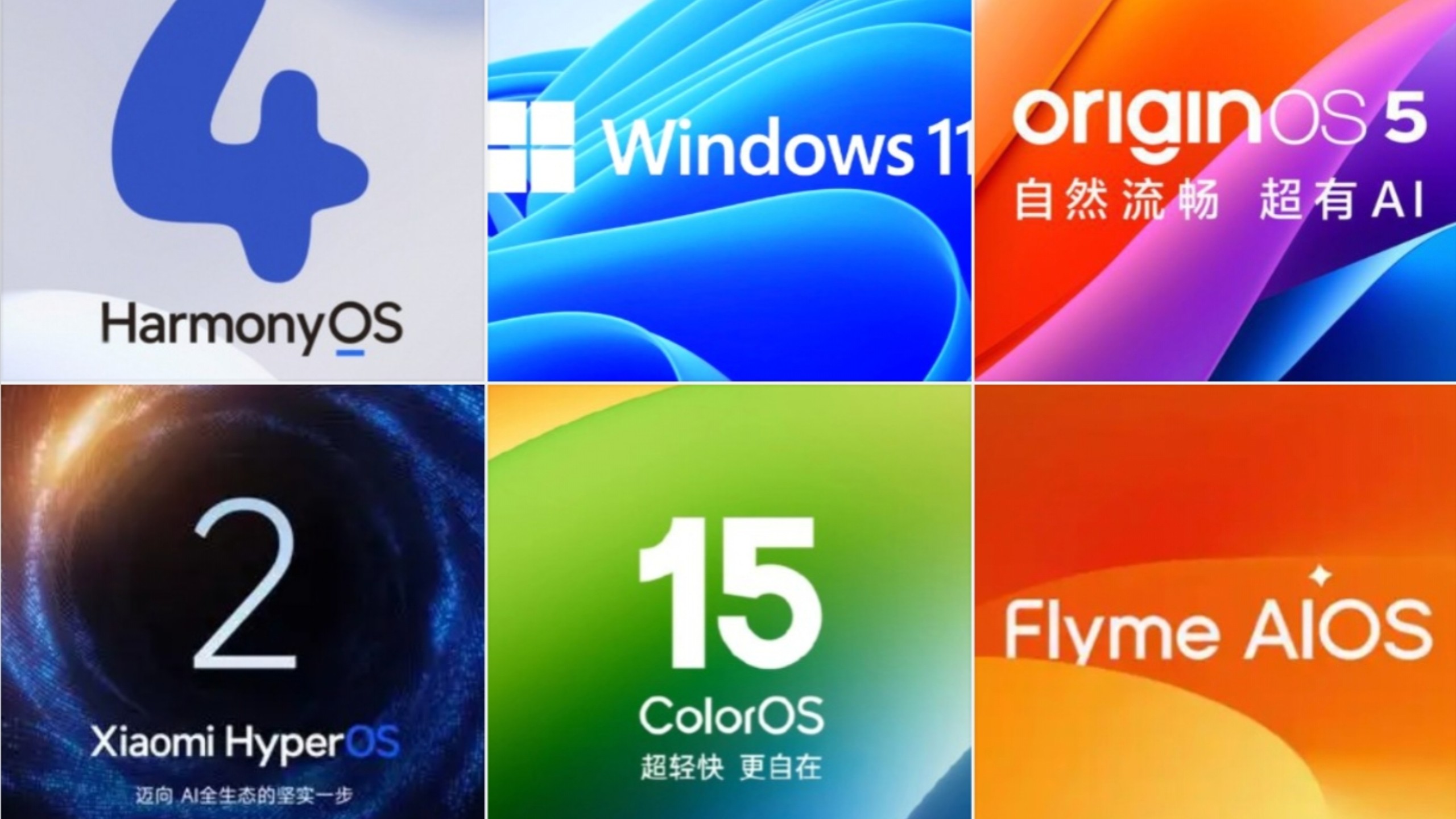 【七系统】全网最牛逼的红米K20Pro(刷机)