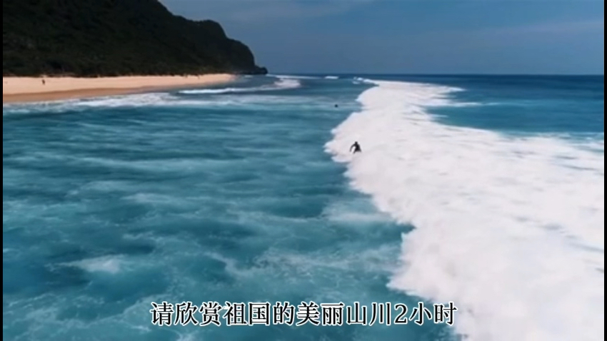 12集/最多三天删除/曼特宁&伏特加