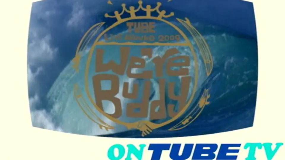 TUBE LIVE AROUND SPECIAL 2005.6.3 in WAIKIKI 前田亘輝春畑道哉_哔哩哔哩_bilibili