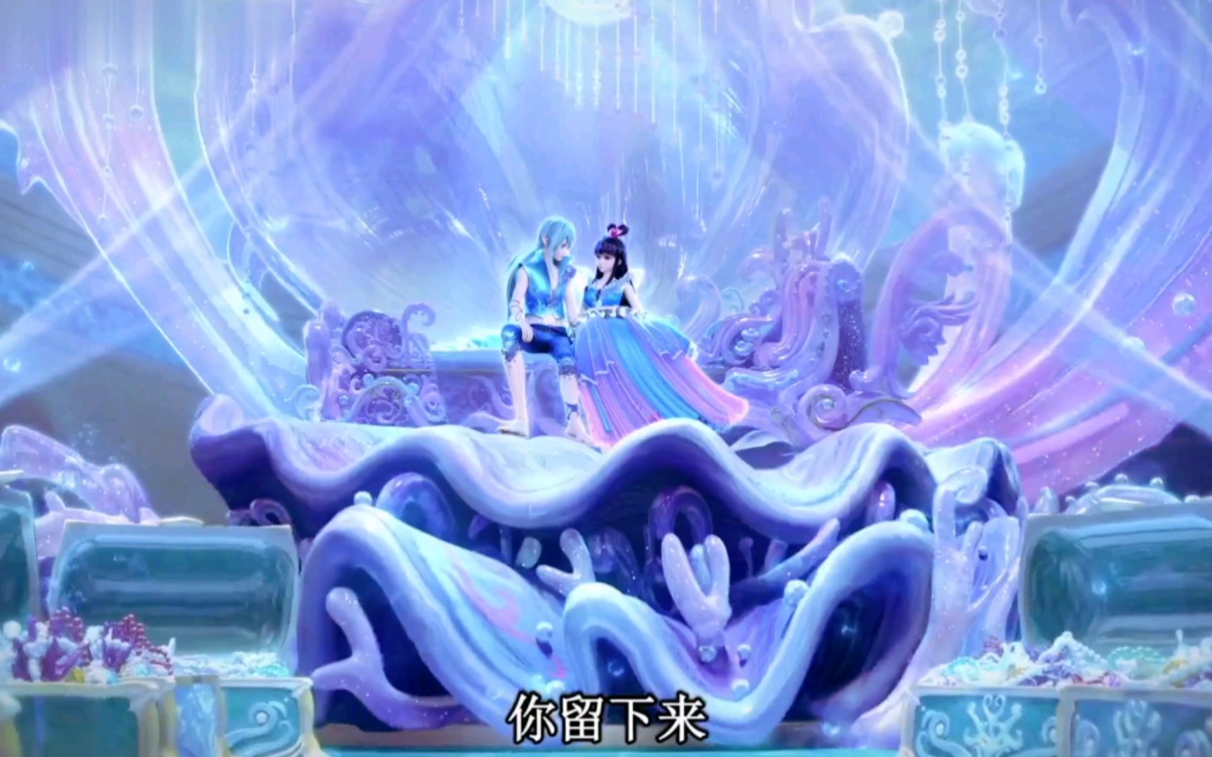 【默水语16-1】假水劝王默留下,真水限时返场