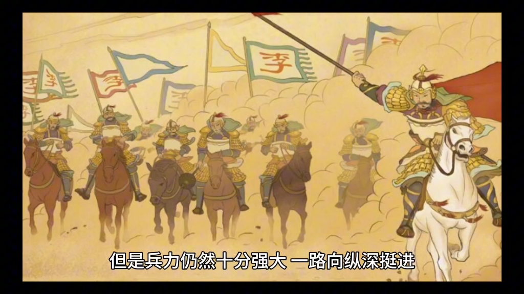 颉利可汗南下,刘黑闼卷土重来