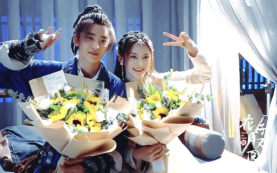 【丁嘉文×孙安可】爱若琉璃