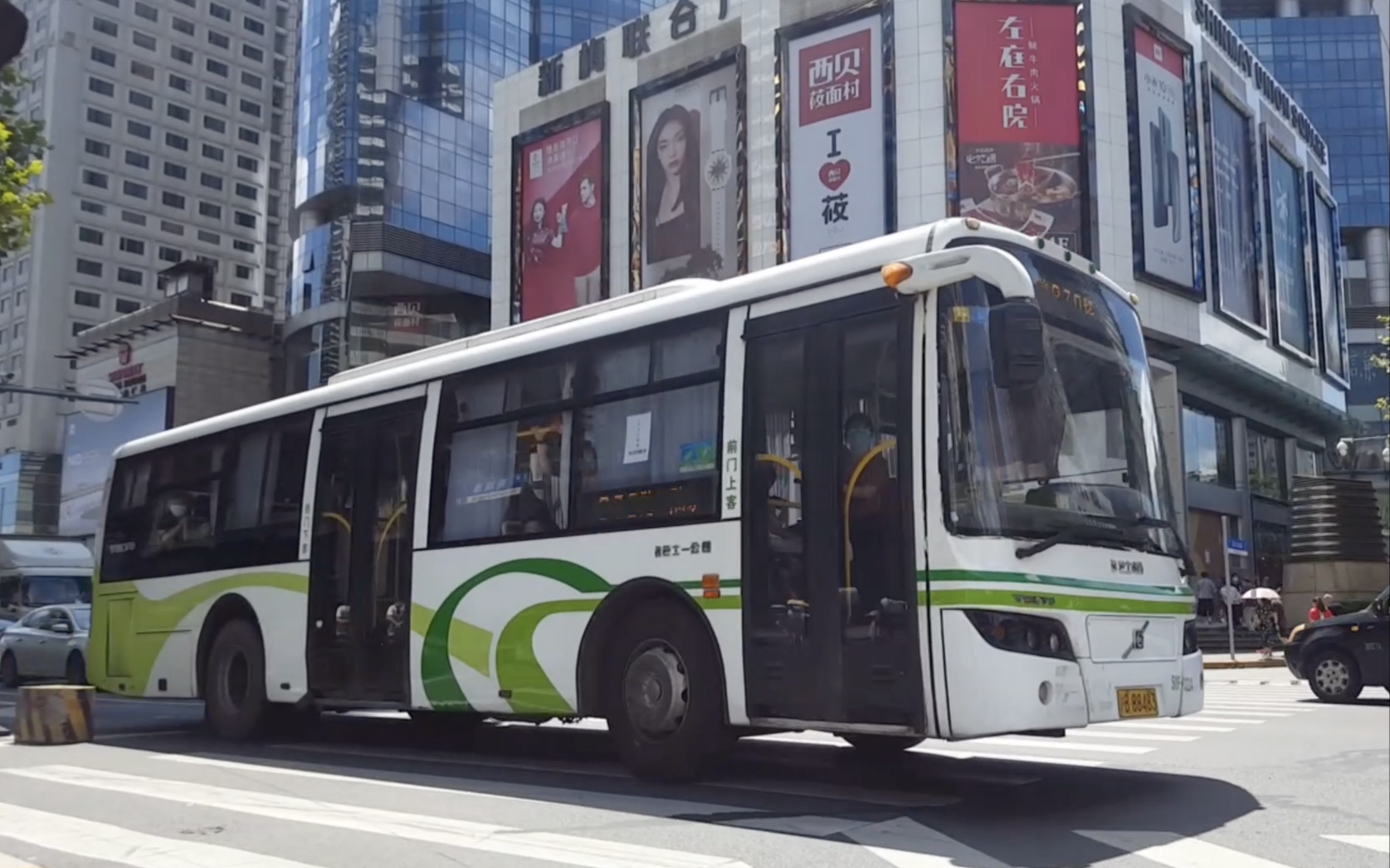 【s0f小公主纪念-3】上海公交870路s0f正配 代车随拍(2020.