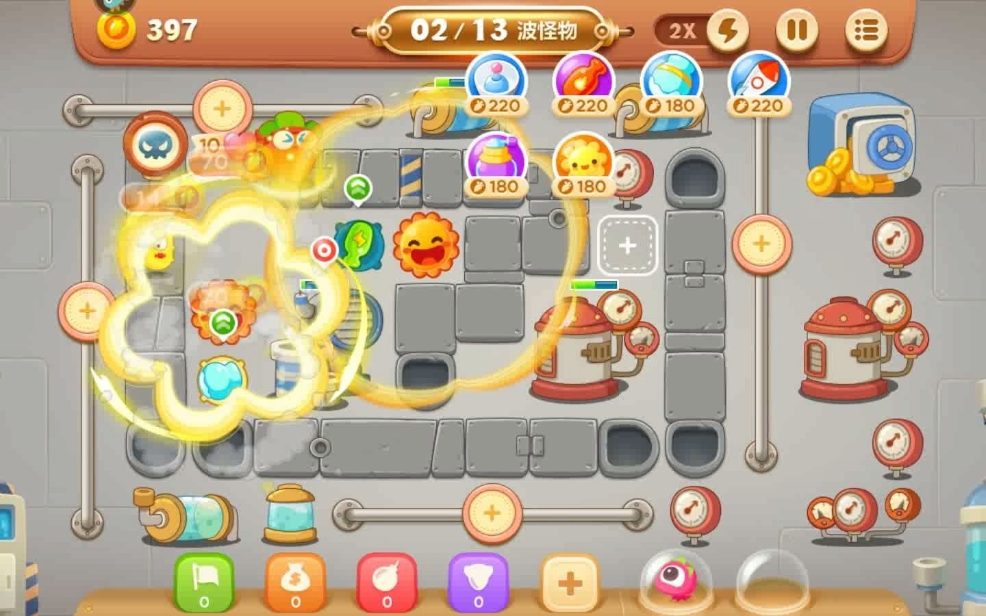 保卫萝卜3攻略 B站