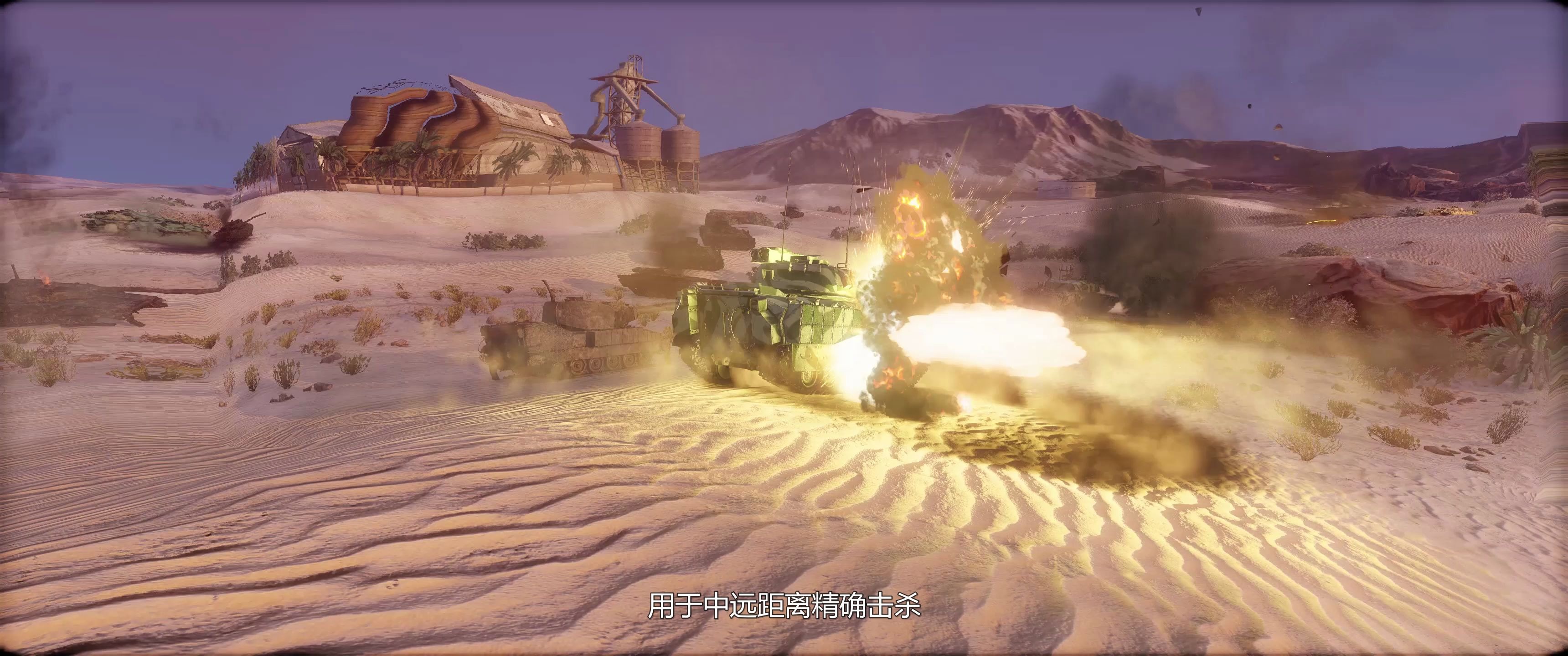 【装甲战争】萌新玩转战场之自行火炮