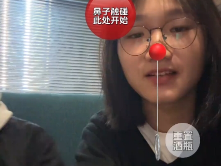 出乎意料的游戏