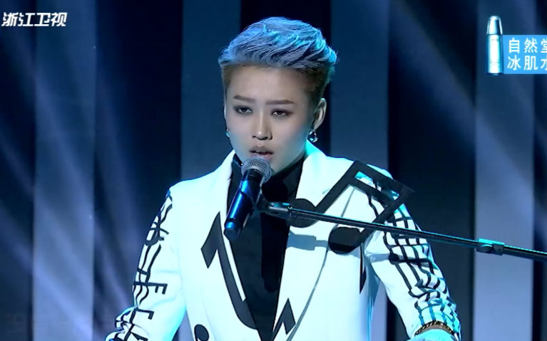 刘雨昕【蜜蜂少女队】第12期出道战 我的歌声里 rap弹唱 cut_哔哩哔哩