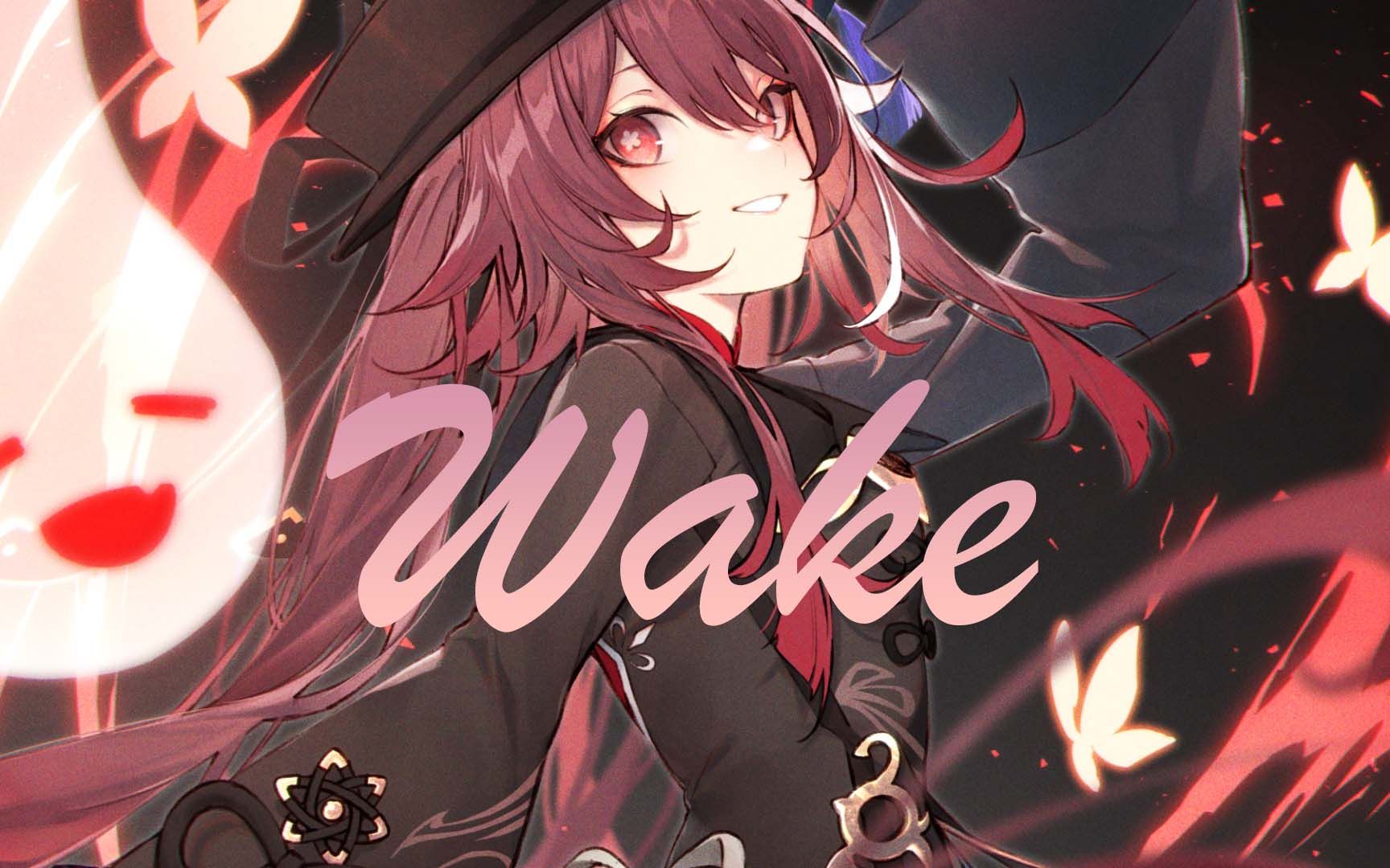 [图]一首《Wake》介绍你原神