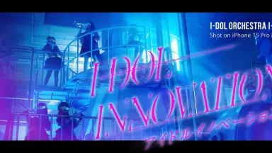 日本SF大会-哔哩哔哩_Bilibili