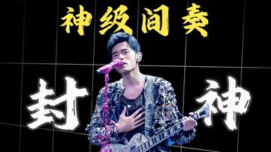 Rigel Theatre】SOLROS ～Eternal Memory～-Wellensvania_哔哩哔哩_