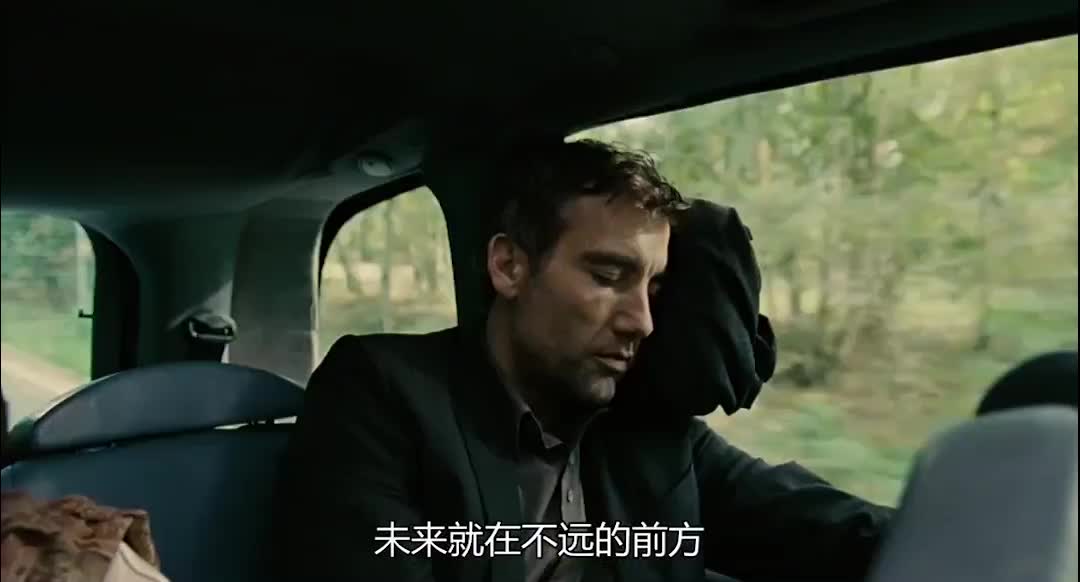 长镜头人类之子经典长镜头片段