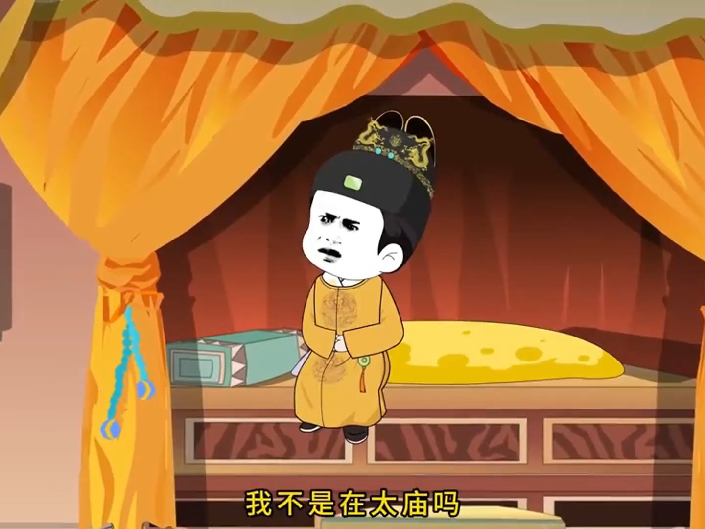 沙雕动画【穿越明朝成为皇帝老祖宗,并且觉醒了国运系统绑定明朝】