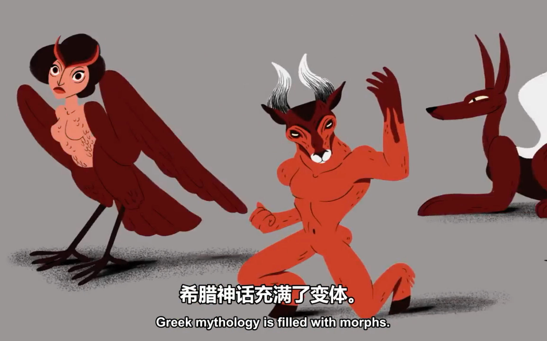 ted阿拉克涅的神话故事中英字幕