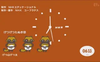 0655 搜索结果 哔哩哔哩 Bilibili