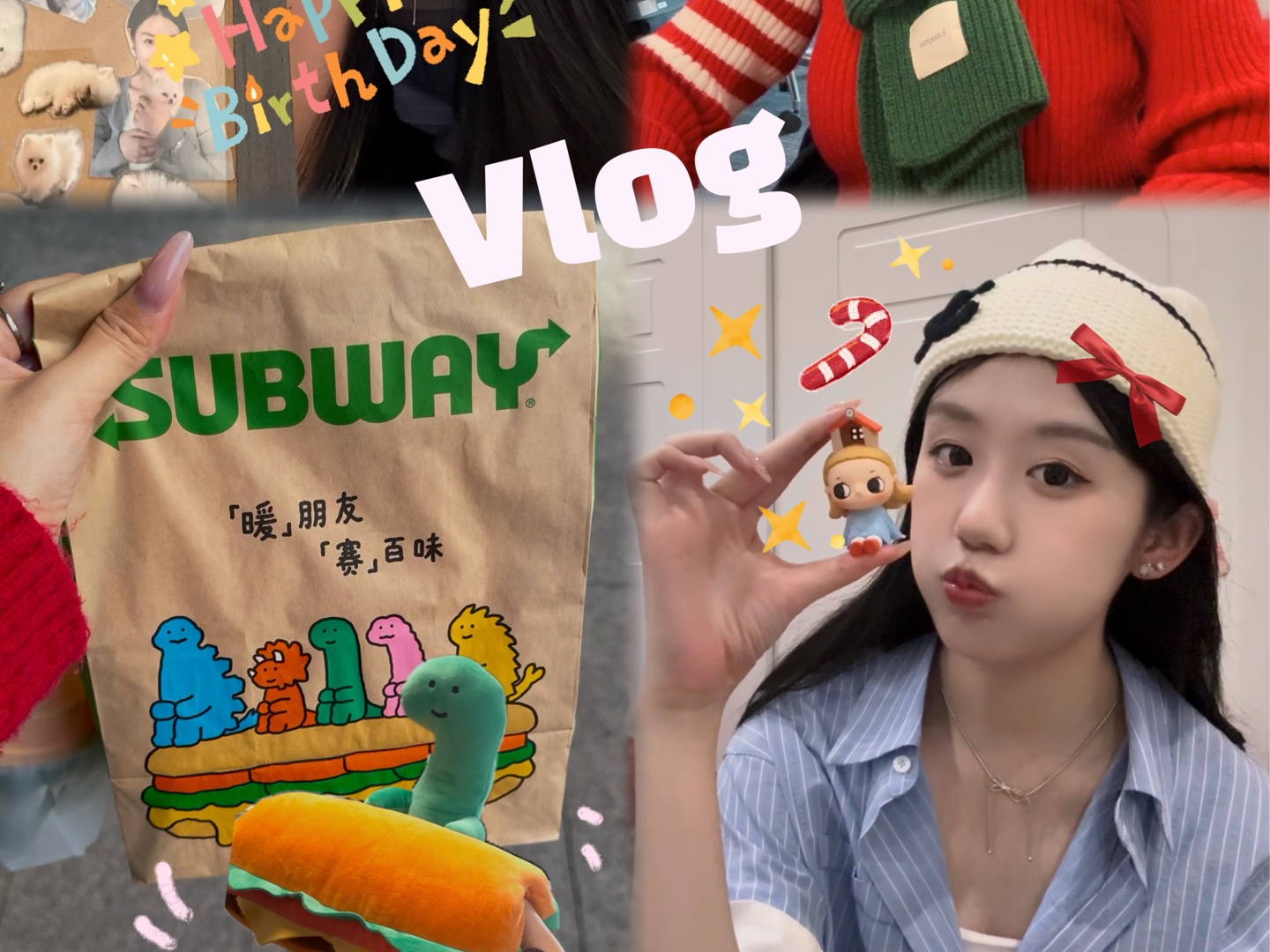 Vlog月入1w国企打工人发工资的日子天塌了(变月入几k了…哔哩哔哩bilibili