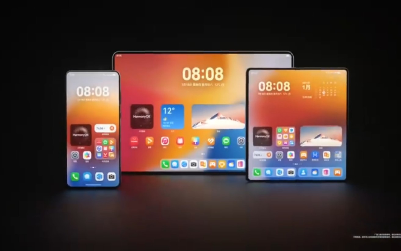 华为鸿蒙next系统宣传视频来了