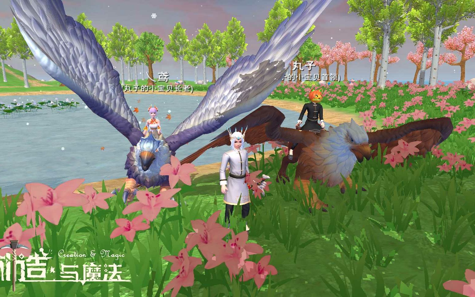 黄金部落遗迹创造与魔法130