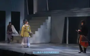 Download Video: 【刀音3】仿佛爸爸教育不懂事的孩子和想要阻止的妈妈