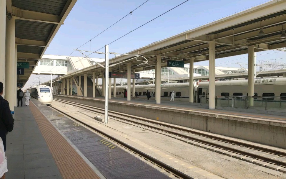 crh5g技术提升型 d56乌鲁木齐-兰州西 哈密站一站台进站