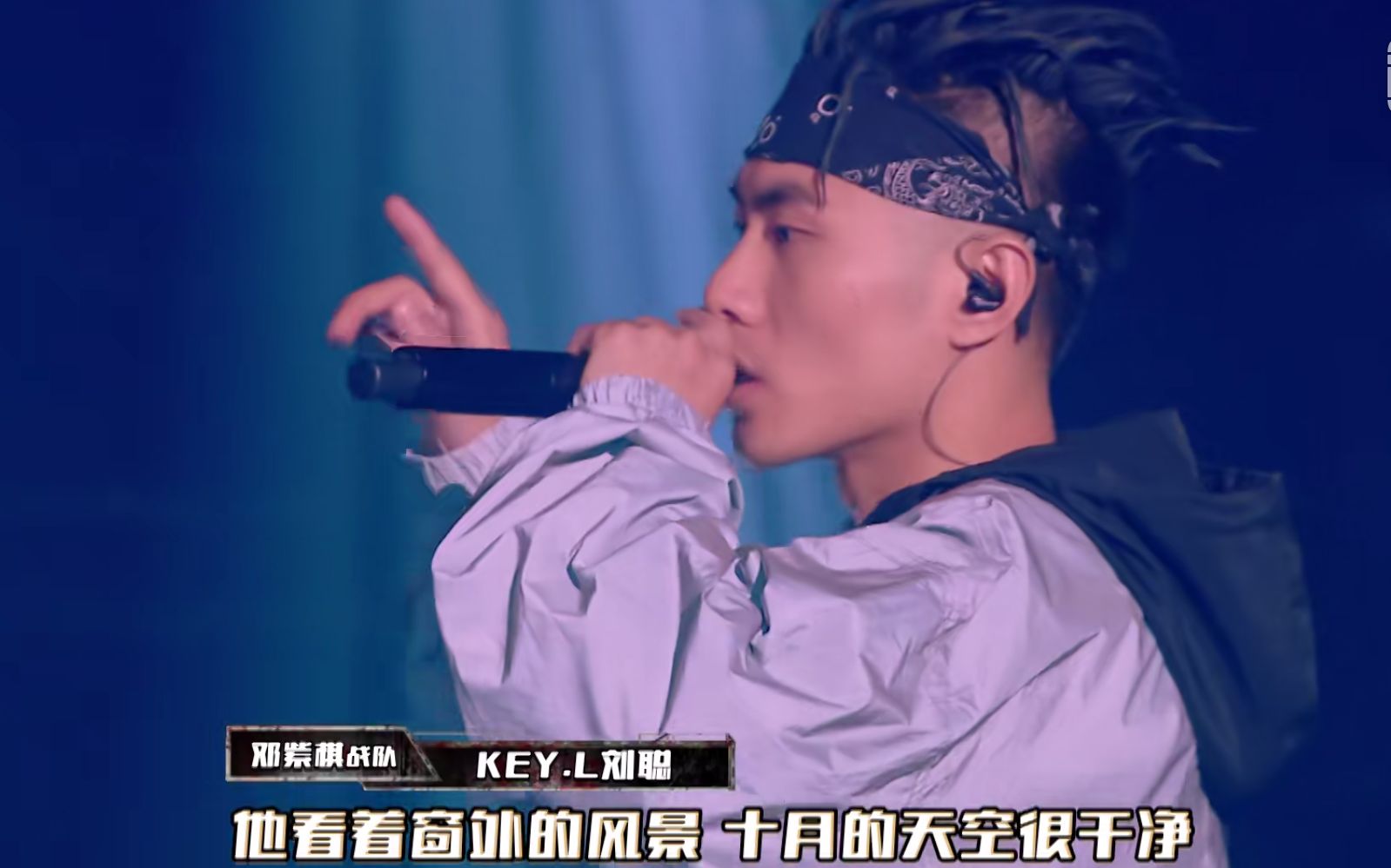 heykong现场是新说唱刘聪目前最好听的的一首没人反对吧面对这么帅的