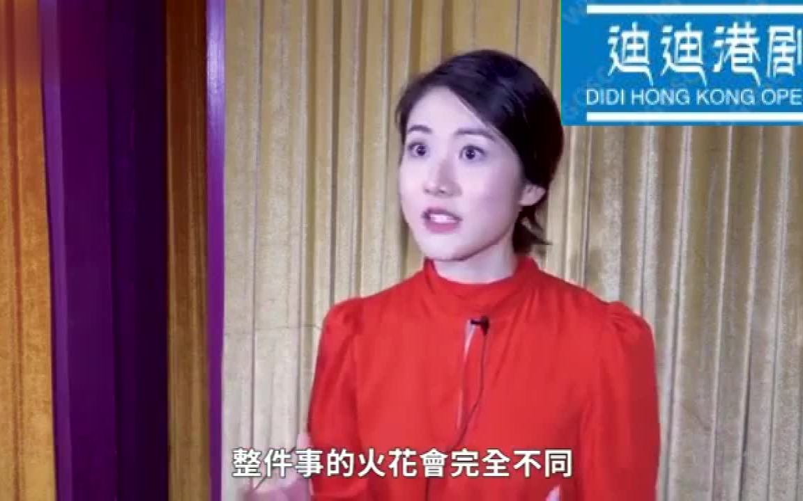 专访邓佩仪:我不敢说幕后玩家是成名作,却是一部让大家认识我哔哩哔哩bilibili