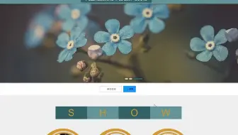 3小时搞定毕设！网上花店购物平台的设计与实现java、python、php、ASP.NET、node.js、小程序、安卓APP、HTML、jsp任君选择