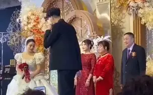 Tải video: 对拜还是对折？