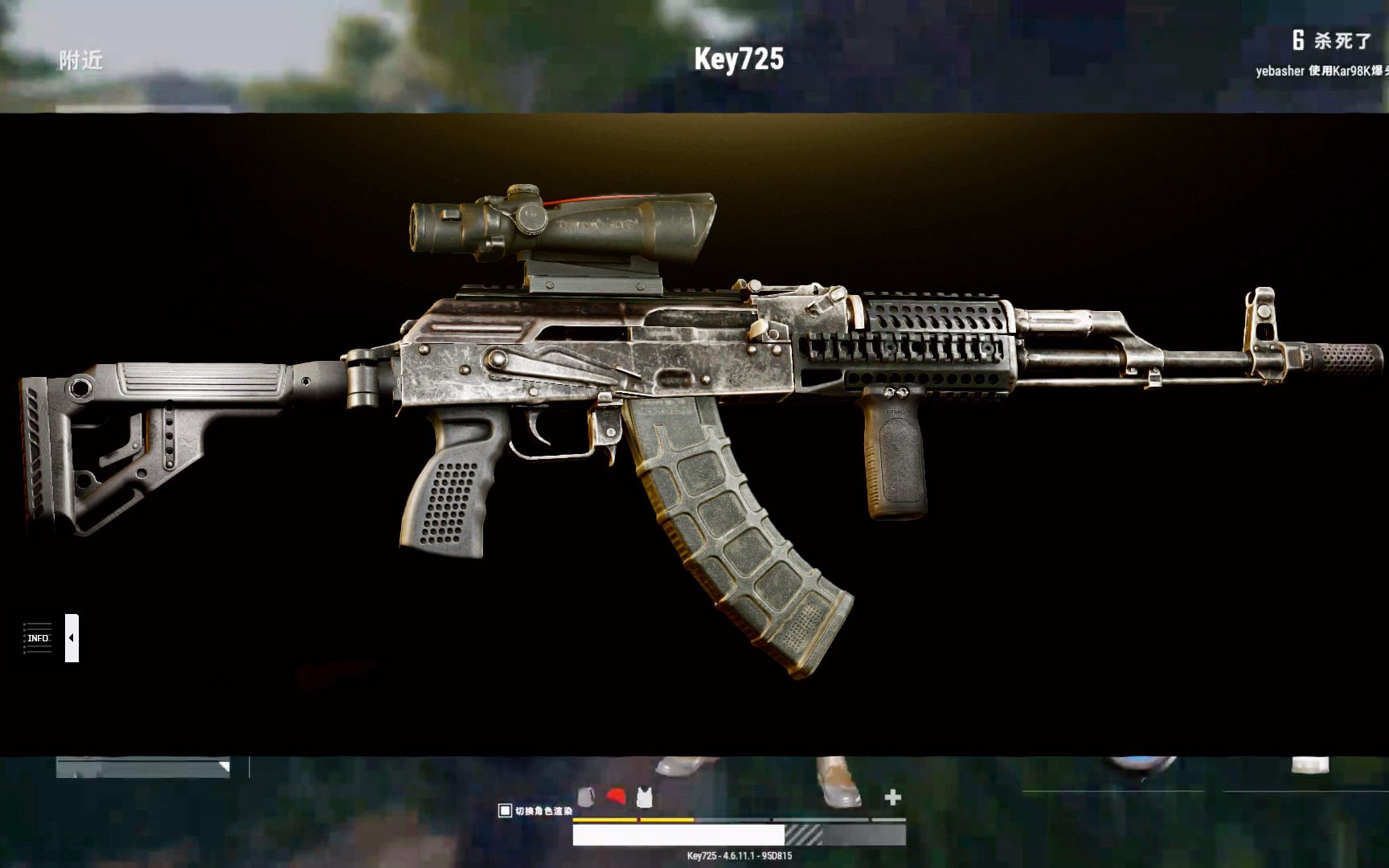 绝地求生 新枪m762 来感受一下ak和m416的合体吧