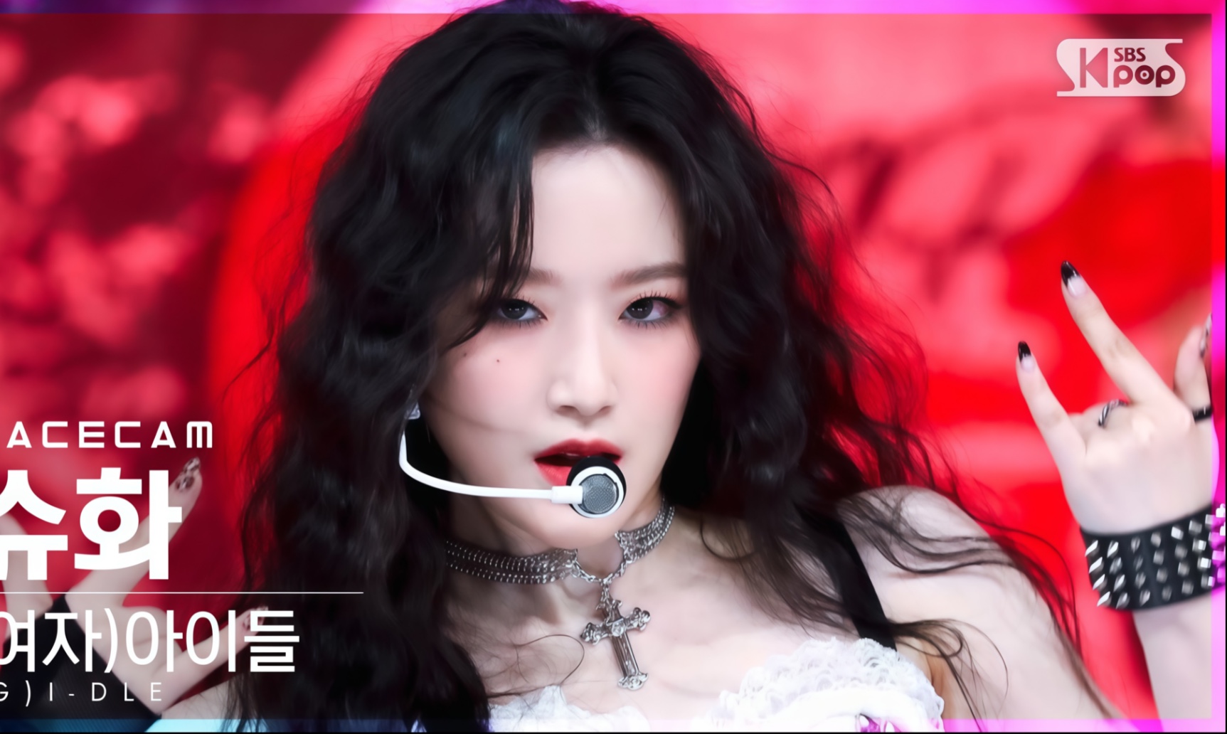 gidle叶舒华 220320 人歌 tomboy 逆色叛调横版直拍