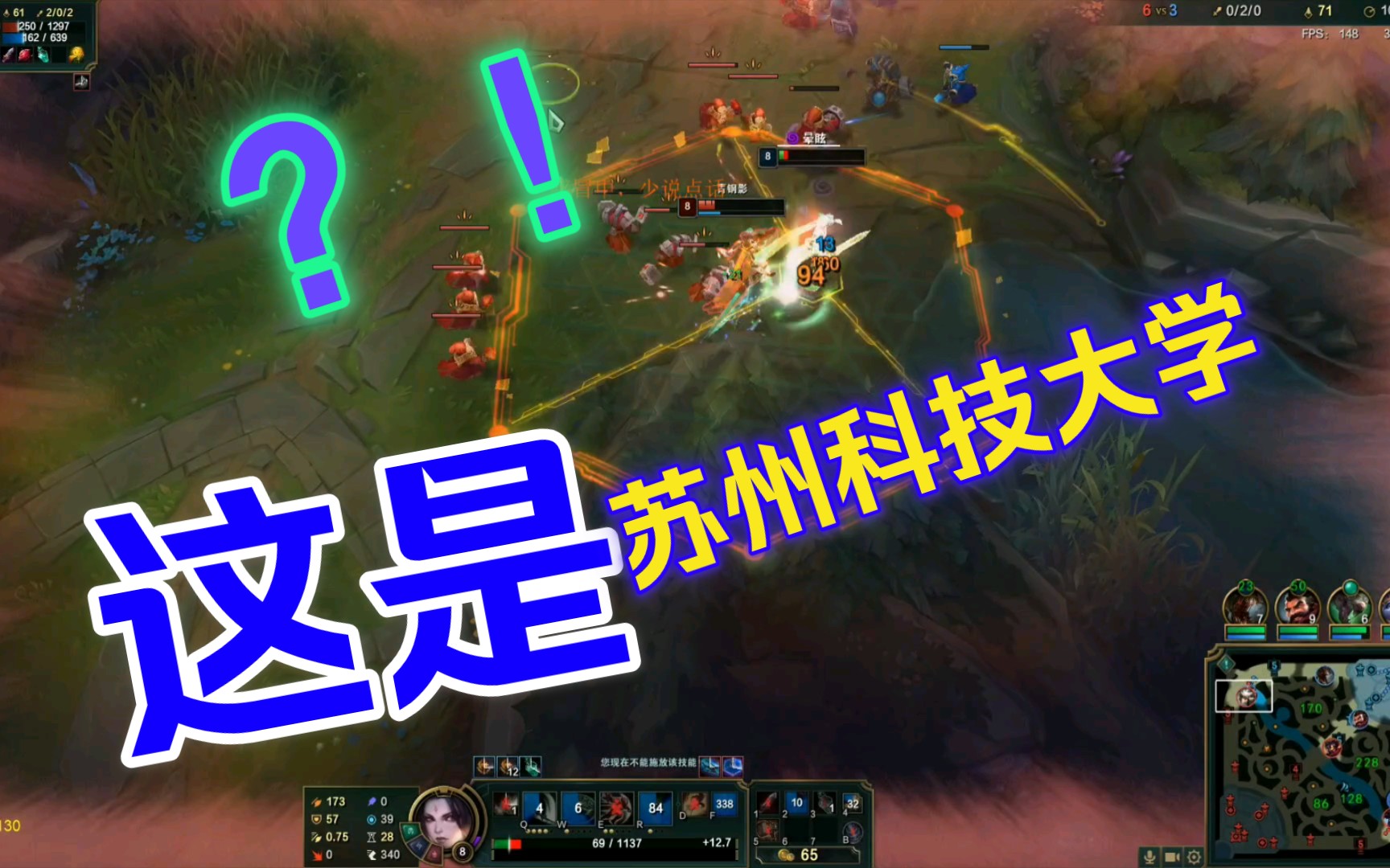 君克锐雯对面青钢影这是苏州科技大学小号吧克宝被踢成麻瓜