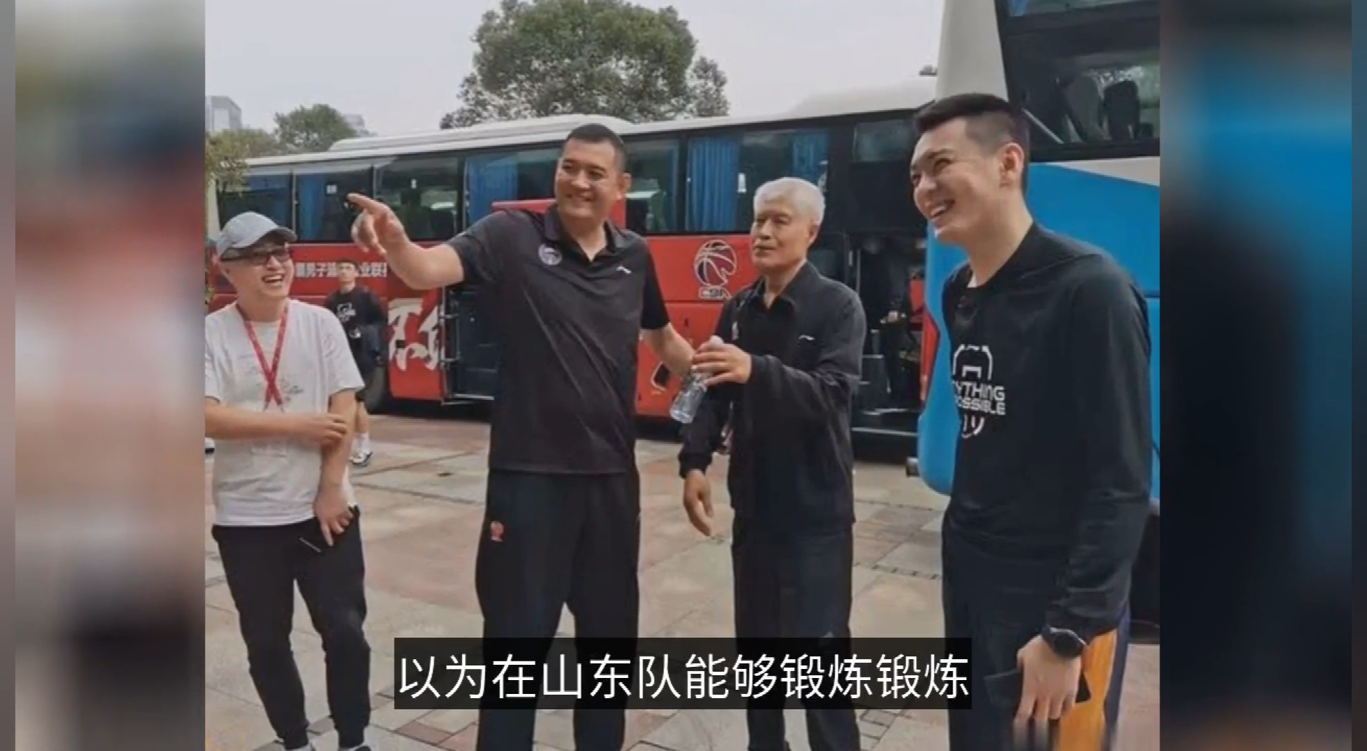 蒋兴权失算了辽宁人气前锋彻底被弃用巩晓彬下狠手