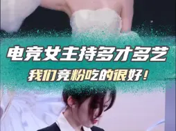 Tải video: 我们竞粉吃的很好！