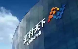 速刷注册教程