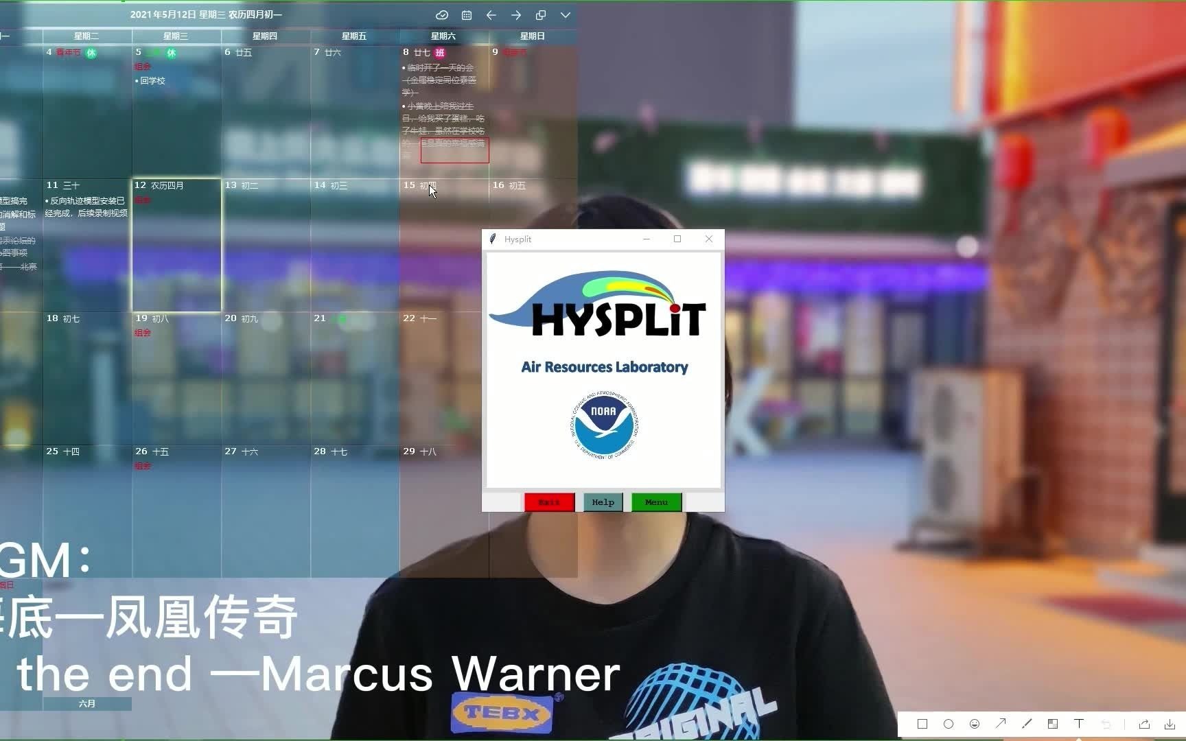 HYSPLIT反向轨迹模型在线操作哔哩哔哩bilibili